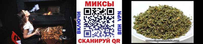 Купить  Казань  БУТИРАТ BDO 