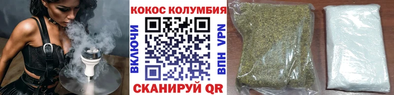 КОКАИН Перу Купить где Казань
