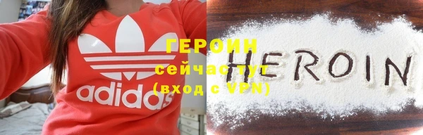 a pvp Карталы