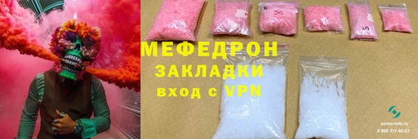 a pvp Карталы