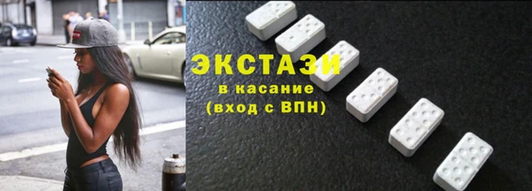 a pvp Карталы