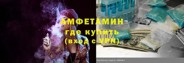 a pvp Карталы