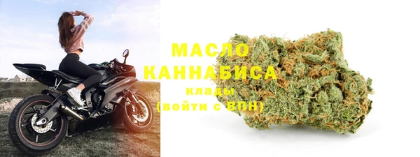 спиды Касимов