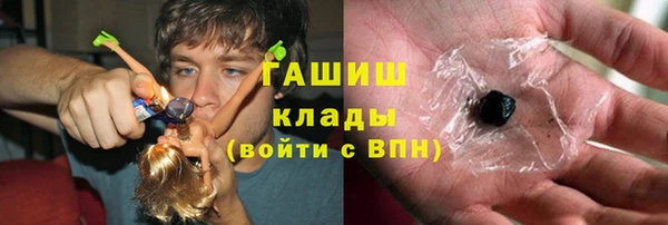 спиды Касимов