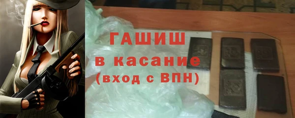 a pvp Карталы