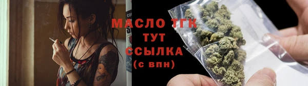 a pvp Карталы