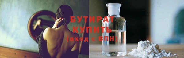 спиды Касимов