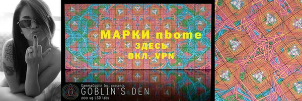 спиды Касимов