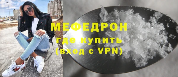прущие грибы Карпинск