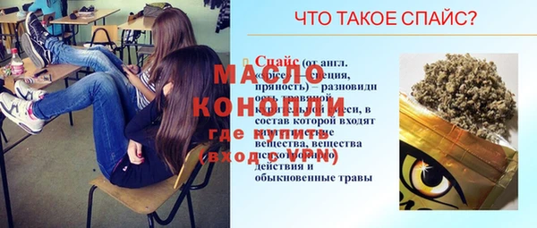 a pvp Карталы