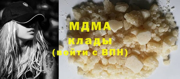 a pvp Карталы