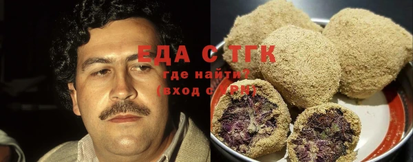 a pvp Карталы