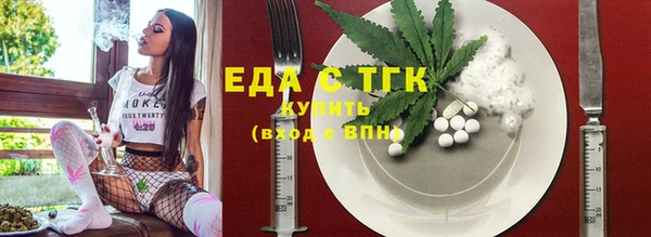 a pvp Карталы