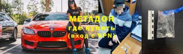a pvp Карталы