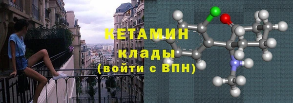 спиды Касимов