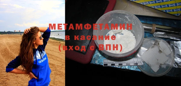 a pvp Карталы