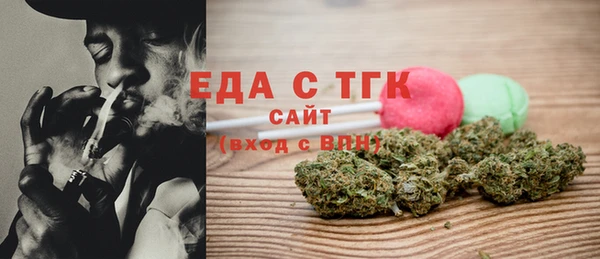 спиды Касимов