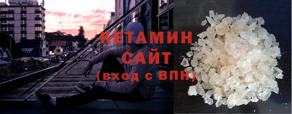 прущие грибы Карпинск