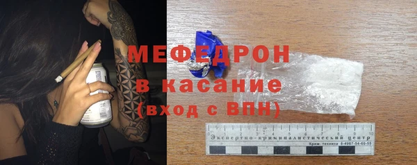 спиды Касимов