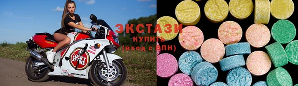 спиды Касимов