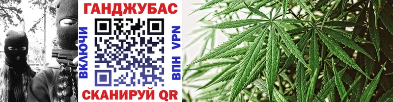 Купить  Казань  Шишки марихуана OG Kush 